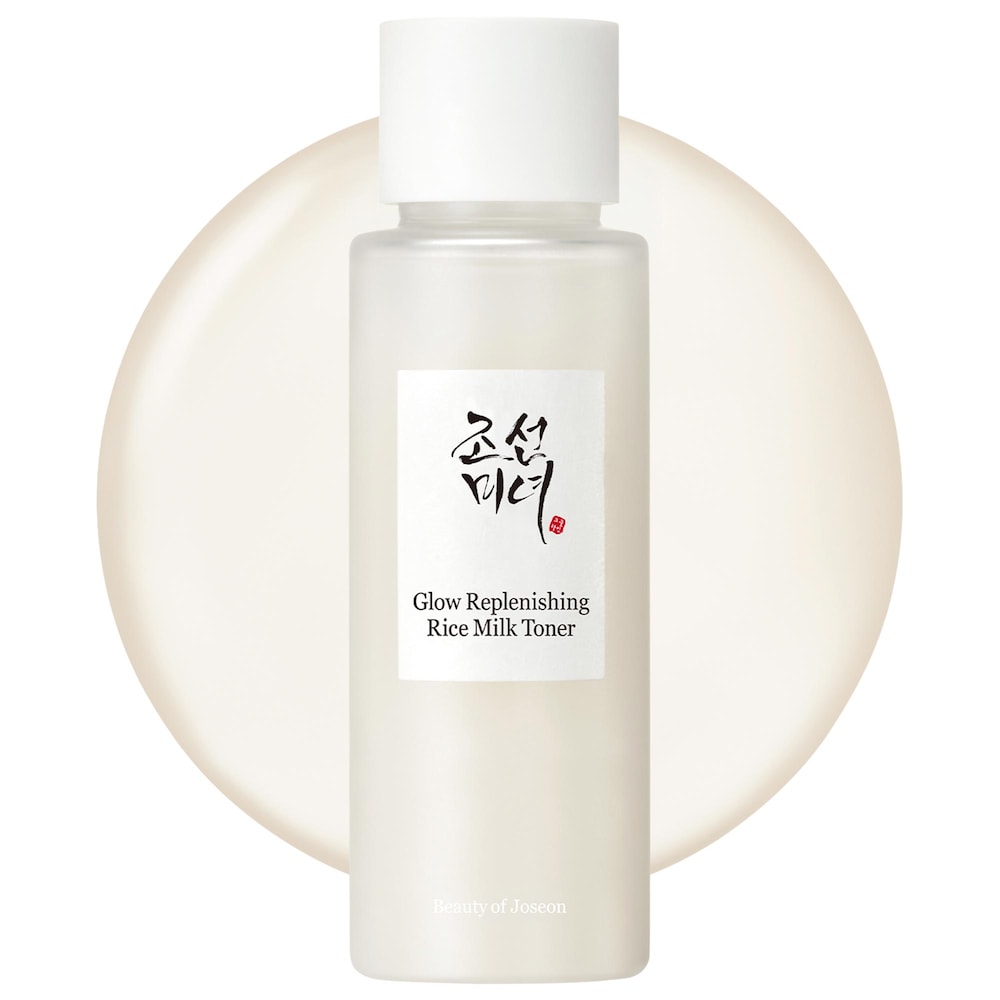 Легкий тоник Mini Glow Replenishing Rice Milk с рисовым молоком