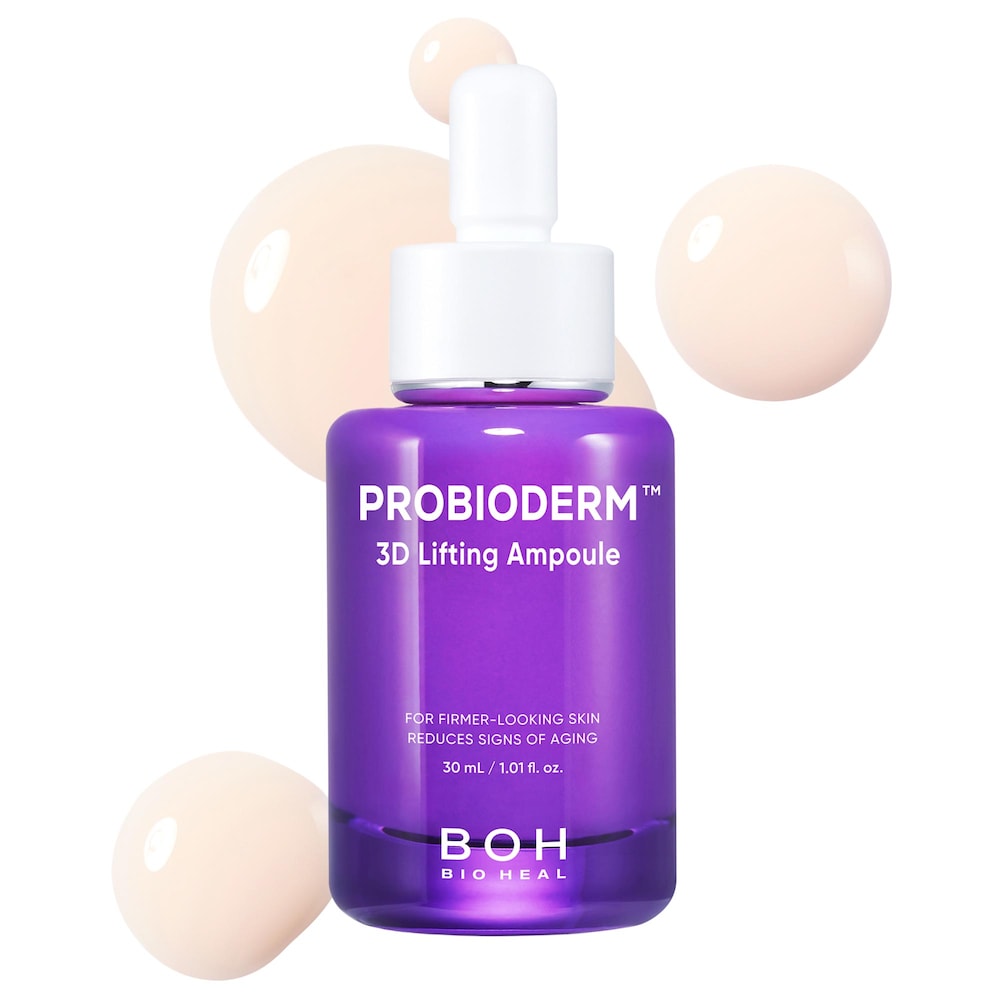 Сыворотка PROBIODERM™ 3D Lifting Ampoule
