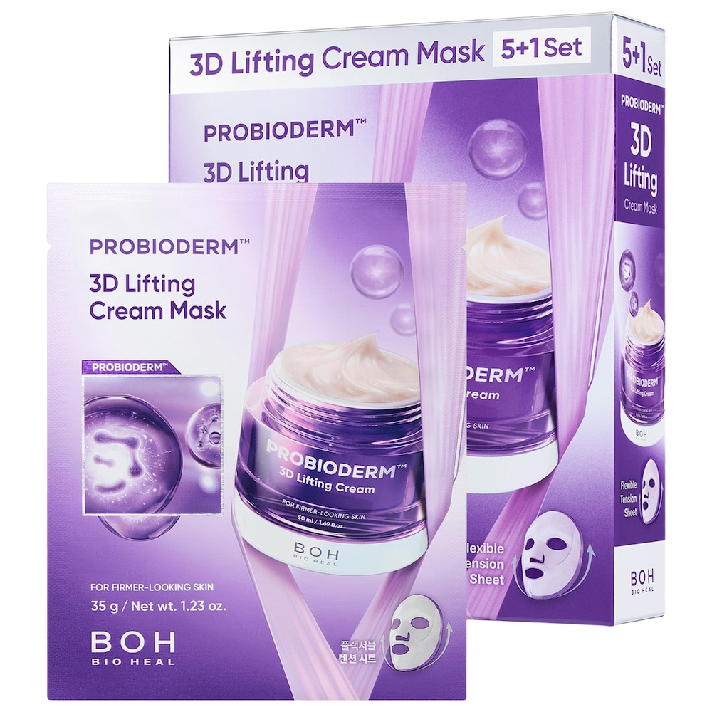 Маска-крем PROBIODERM™ 3DLifting 5+1 Pack