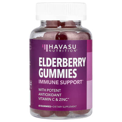 Elderberry Gummies, 60 Gummies