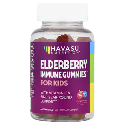 Elderberry Immune Gummies For Kids, Berry, 60 Gummies