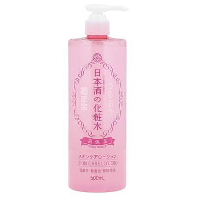Skin Care Lotion, High Moist, 16.9 fl oz (500 ml)