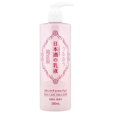 Эмульсия для ухода за кожей Kikumasamune 380 ml