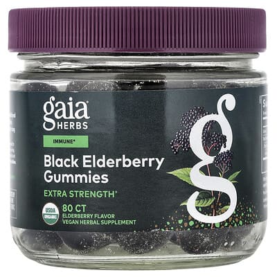 Black Elderberry жевательные конфеты, 80 штук