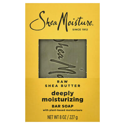 Raw Shea Butter Bar Soap, Deeply Moisturizing, 8 oz (227 g)
