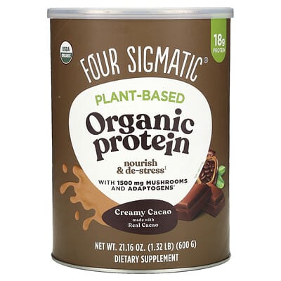 Plant-Based Superfood, Organic Protein, Chocolate, 1.32 lbs (600 g)