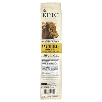 Wagyu Beef Steak Strip, 0.8 oz (23 g)