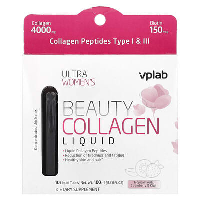 Ultra Women's Beauty Collagen Liquid, Tropical Fruits, Strawberry & Kiwi, 10 Liquid Tubes, 3.38 fl oz (100 ml)