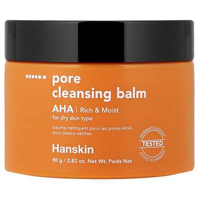 Pore Cleansing Balm, AHA, 2.82 oz (80 g)