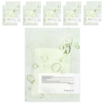 Calming Beauty Mask Pack, 10 Masks, 0.84 fl oz (25 ml) Each
