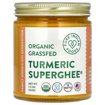 Organic Turmeric Superghee®, 7.5 oz (212 g)