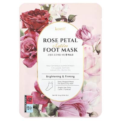 Rose Petal Satin Foot Mask, 1 Pair, 0.56 oz (16 g)