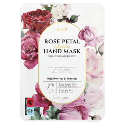 Rose Petal Satin Hand Mask, 1 Pair, 0.56 oz (16 g)