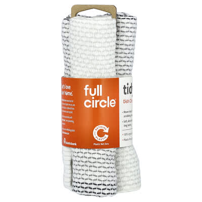 Full Circle Tidy™ Тканевые салфетки для уборки, серые, 3 шт