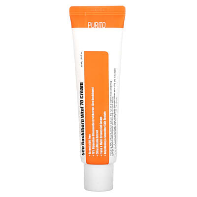 Sea Buckthorn Vital 70 Cream, 1.69 fl oz (50 ml)