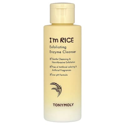 I'm Rice, Exfoliating Enzyme Cleanser, 1.76 oz (50 g)