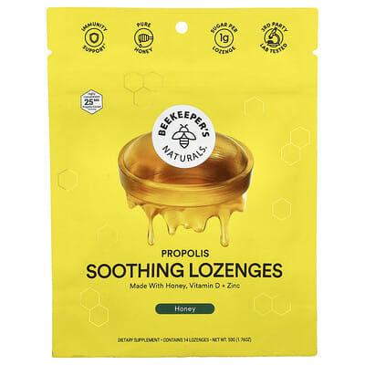Propolis Soothing Lozenges, Honey, 14 Lozenges, 1.76 oz (50 g)