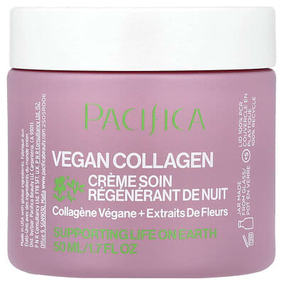 Vegan Collagen, Overnight Recovery Cream, 1.7 fl oz (50 ml)