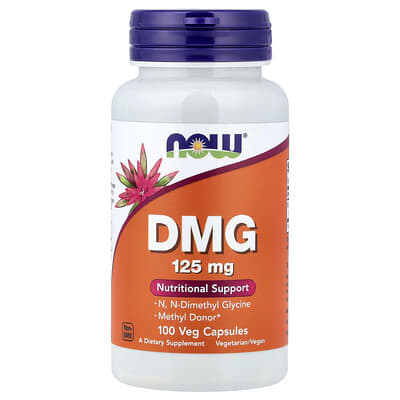 DMG, 125 мг, 100 вегетарианских капсул