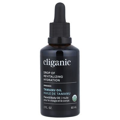 Organic Tamanu Oil, 2 fl oz (60 ml)