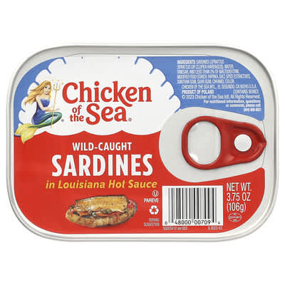 Sardines в остром соусе Louisiana, 3.75 oz (106 g)