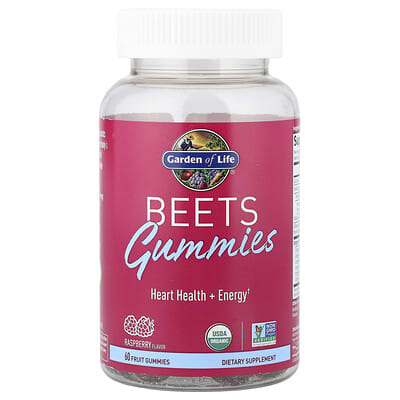 Желе Beets, Raspberry, 60 штук
