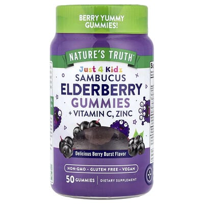 Just 4 Kidz витаминные мармеладки Sambucus Elderberry + Vitamin C, Zinc, Berry Burst, 50 штук