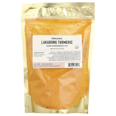 Organic Lakadong Turmeric, 8 oz (227 g)