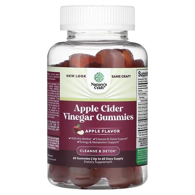 Apple Cider Vinegar Gummies, Apple, 60 Gummies
