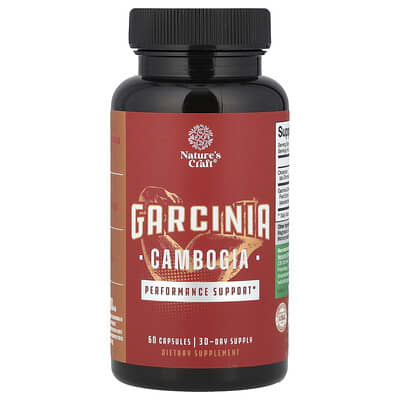 Garcinia Cambogia 60 капсул