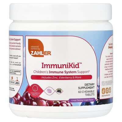 ImmuniKid™ Детская поддержка иммунной системы, Grape, 60 Chewable Tablets
