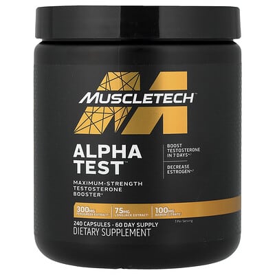 AlphaTest 240 капсул