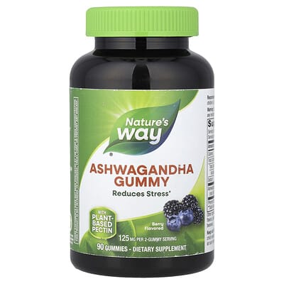 Мармеладные витамины с ашвагандой Nature's Way, Berry, 90 Gummies (62.5 mg per Gummy)