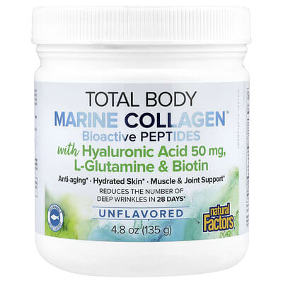 Морской коллаген Total Body Marine Collagen™, биоактивные пептиды, без вкуса, 4.8 oz (135 g)
