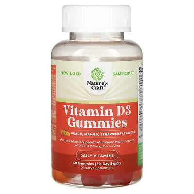 Vitamin D3 Gummies, Peach, Mango, Strawberry, 60 Gummies, (25 mcg (1,000 IU) per Gummy)