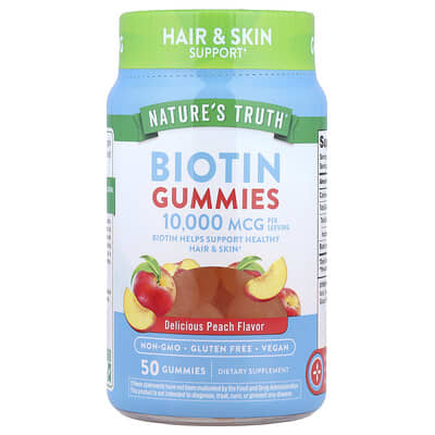 Желейные витамины Biotin, персик, 50 шт (5,000 mcg на шт.)