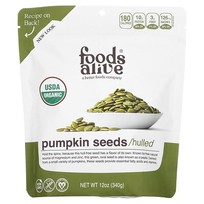 Pumpkin Seeds, Hulled, 12 oz (340 g)
