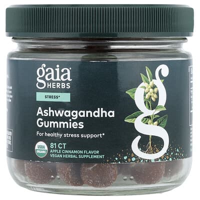 Желейные конфеты с ашвагандой, Apple Cinnamon, 81 шт