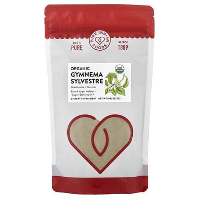 Organic Gymnema Sylvestre, 8 oz (227 g)