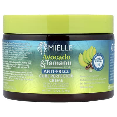 Anti-Frizz Curl Perfector Cream, Avocado & Tamanu, 12 oz (340 g)
