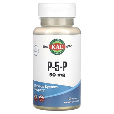 P-5-P, 50 mg, 50 таблеток