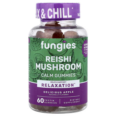 Желейные конфеты Fungies с грибом рейши, вкус яблока, 60 штук на пектине