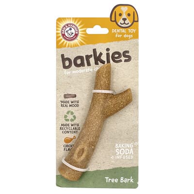 Barkies игрушка для собак для жевания, курица, 1 шт