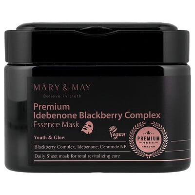 Premium Idebenone Blackberry Complex, Essence Beauty Mask, 20 Sheets, 8.81 oz (250 g)