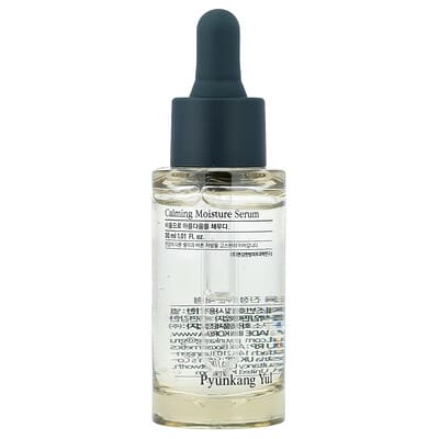 Сыворотка Calming Moisture Serum, 1.01 fl oz (30 ml)