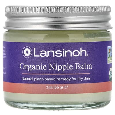 Organic Nipple Balm, 2 oz (56 g)