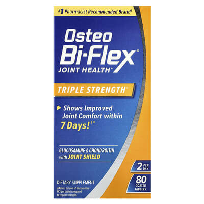 Joint Health, Triple Strength, 80 Coated Tablets