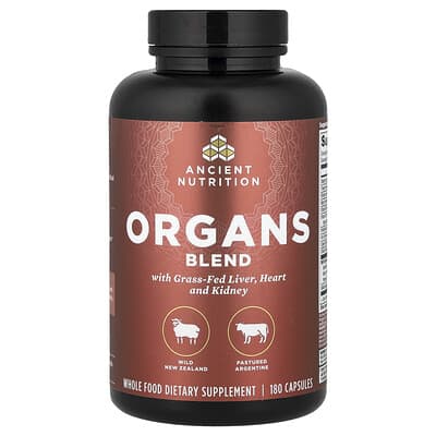 Ancient Nutrition Organs Blend, 180 капсул