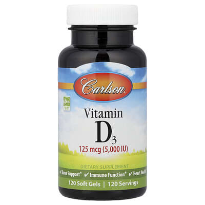 Витамин D3 125 mg (5,000 IU) 120 мягких капсул