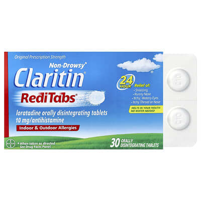 Таблетки Claritin RediTabs®, 10 mg, 30 шт. (без сонливости)